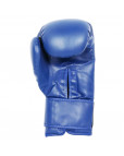 Перчатки боксерские BoyBo Basic 8oz, синий Синий-фото 8 additional image